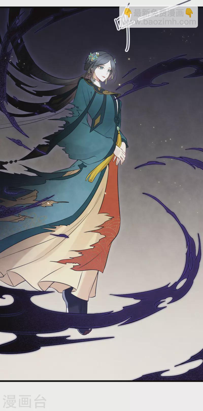 第2季18话3 母子-第209话