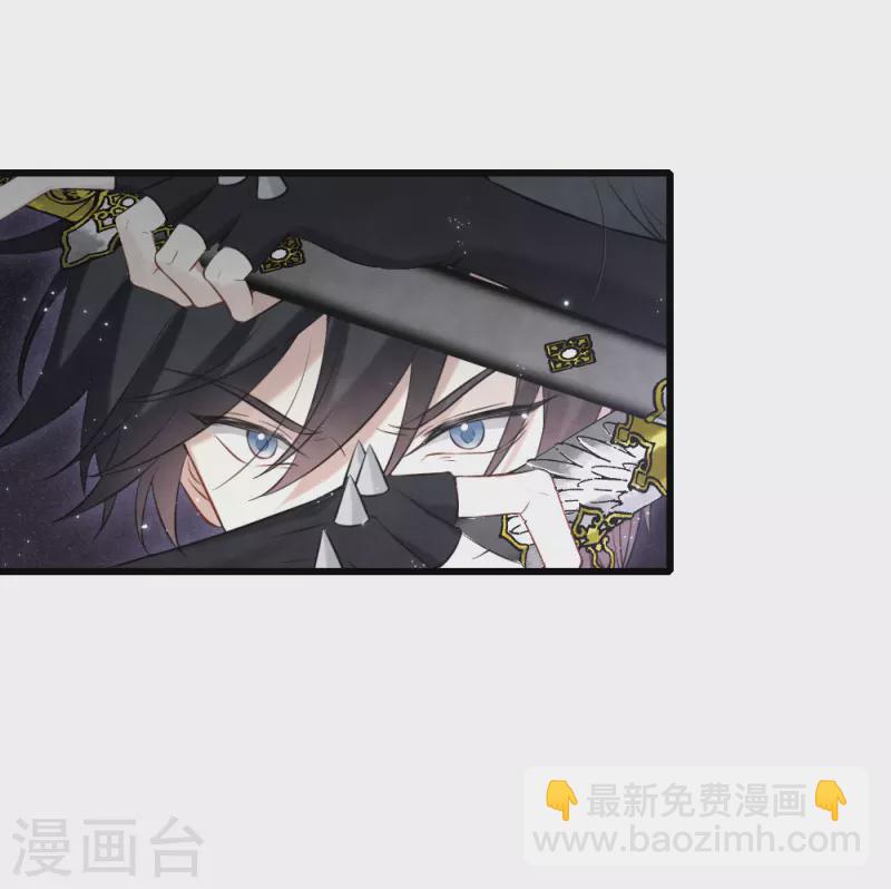 第2季18话3 母子-第209话