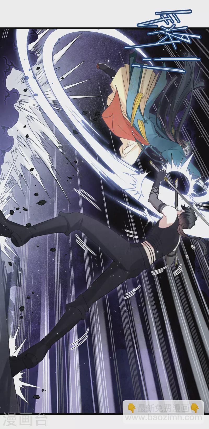 第2季18话3 母子-第209话