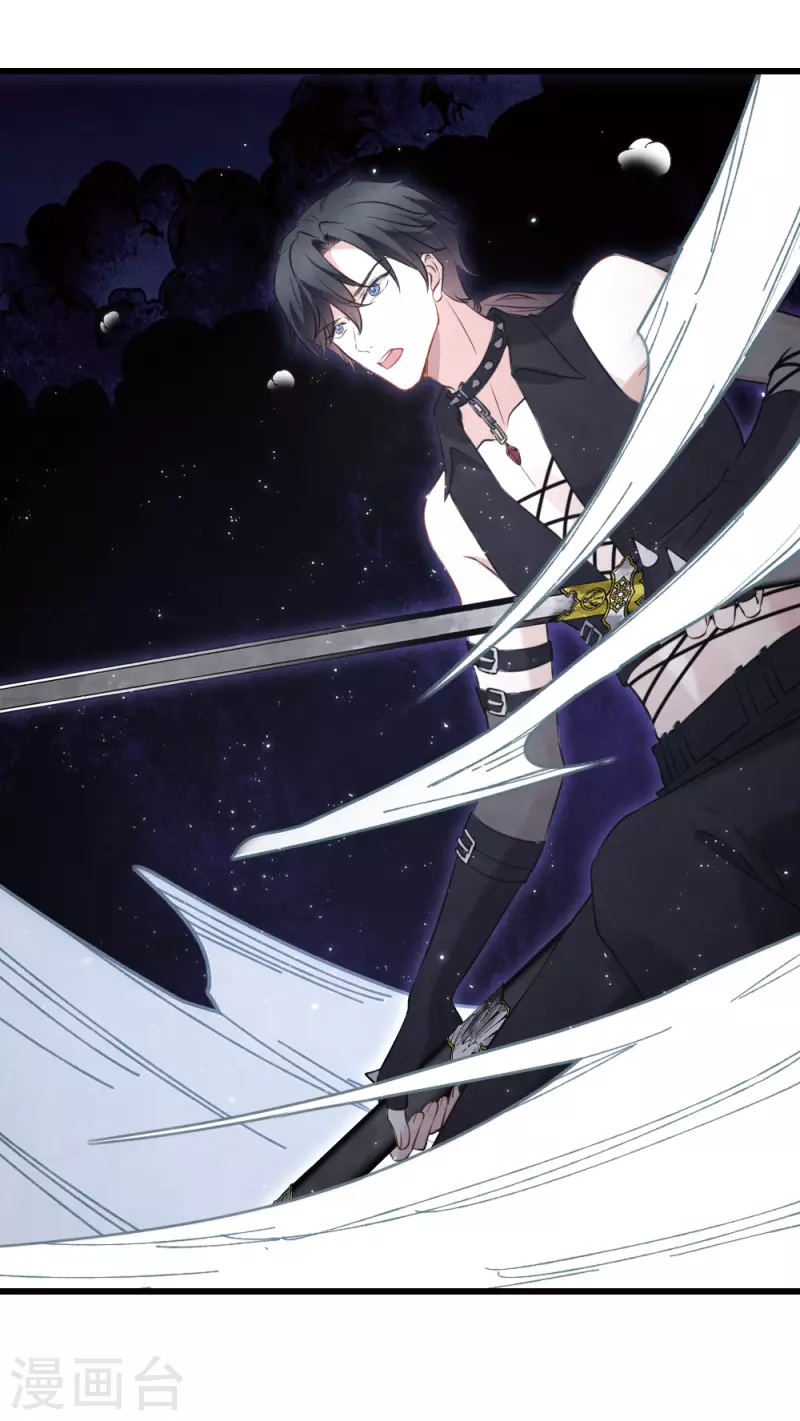 第2季18话3 母子-第209话