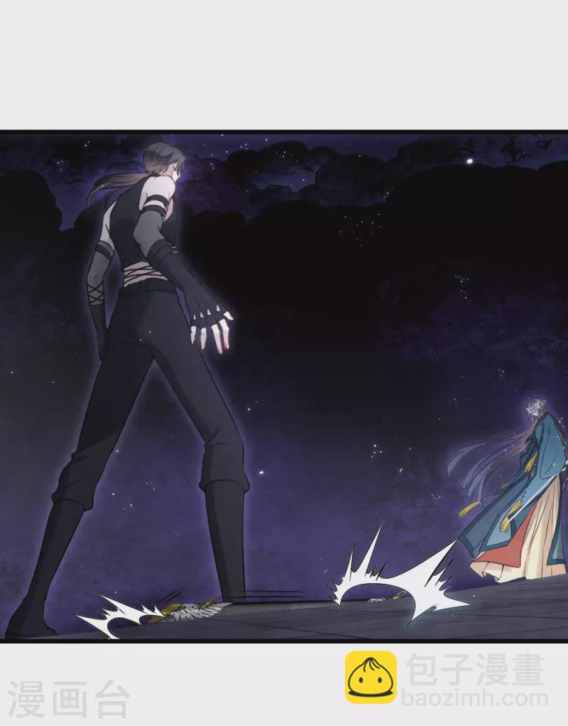 第2季18话3 母子-第209话