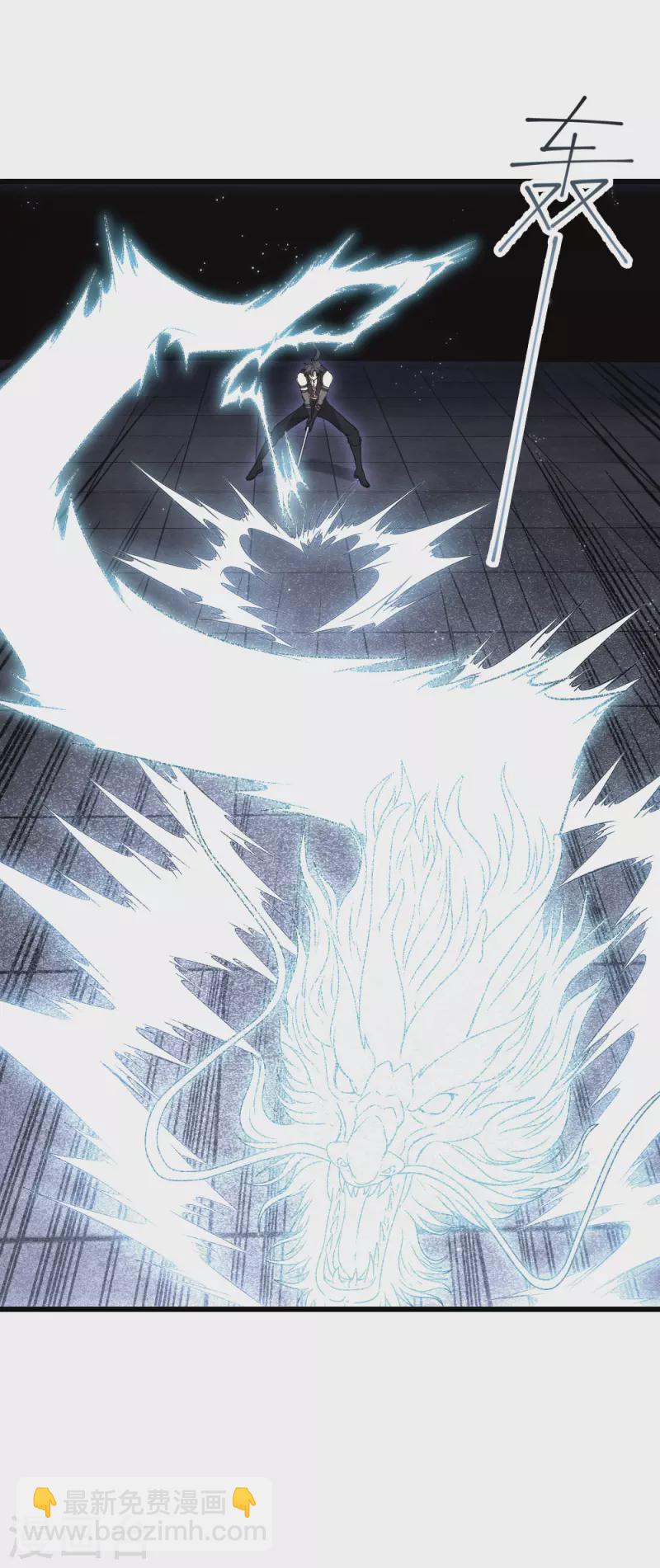 第2季18话3 母子-第209话