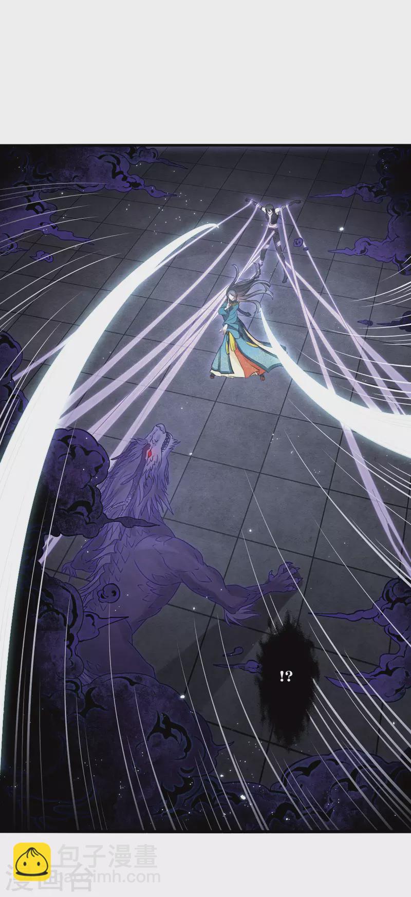 第2季18话5 母子-第211话