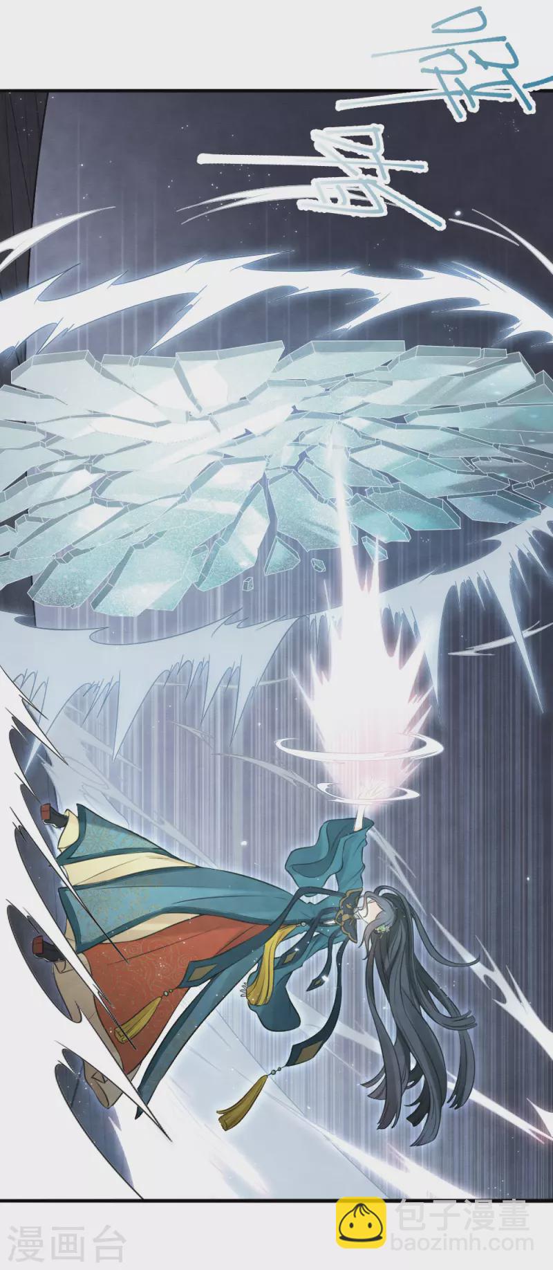 第2季18话5 母子-第211话