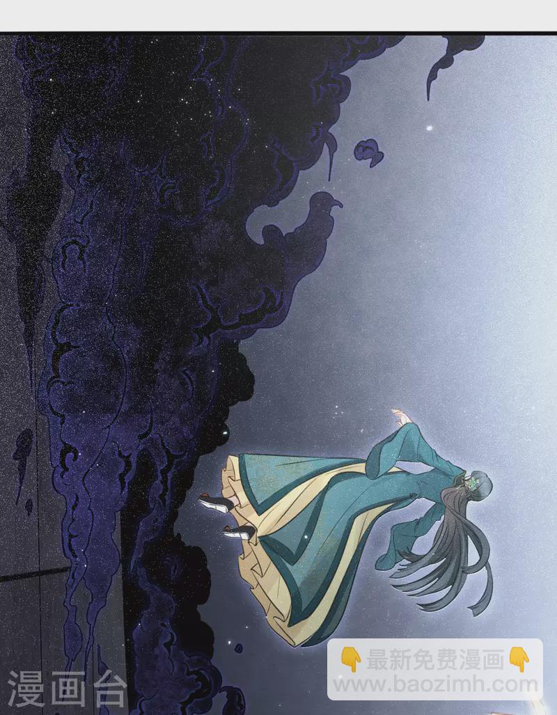 第2季18话5 母子-第211话