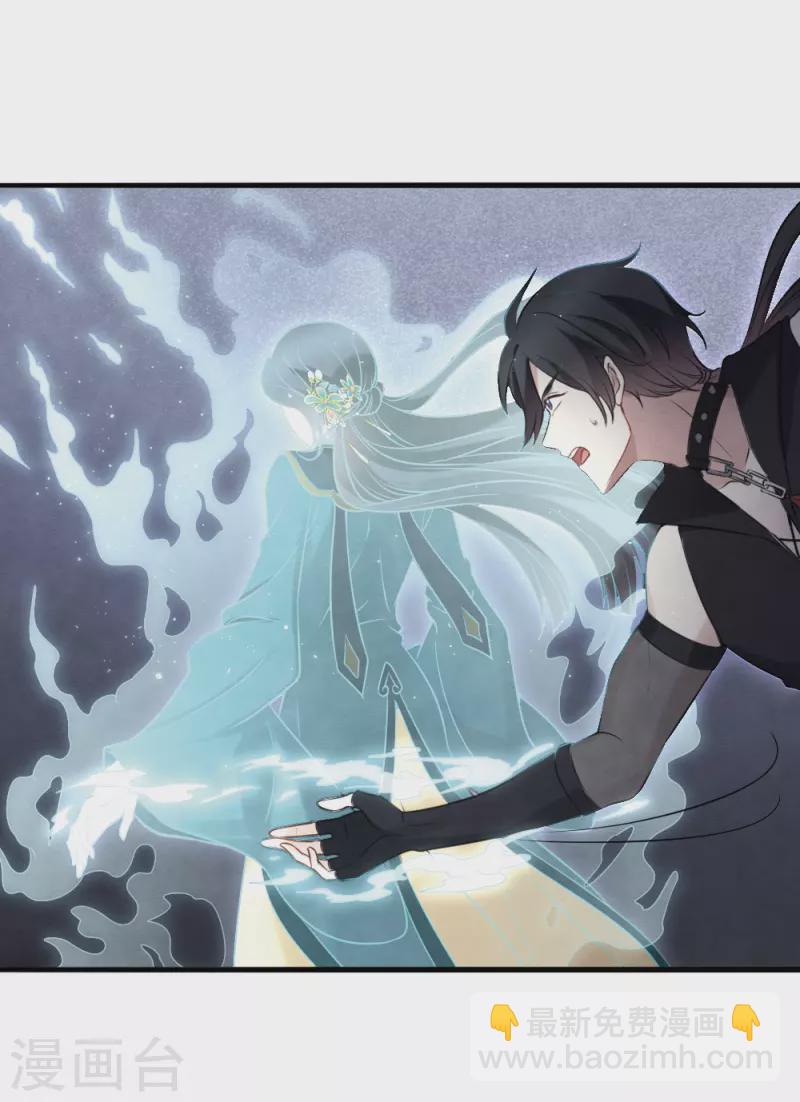 第2季18话5 母子-第211话