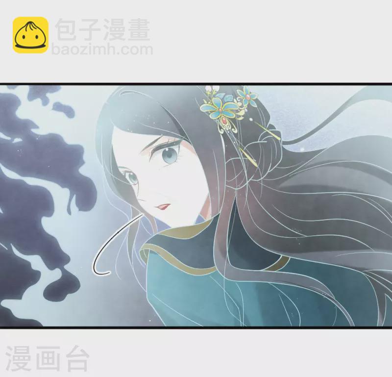 第2季18话5 母子-第211话