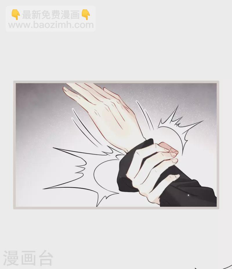 第2季19话1 回梦-第213话