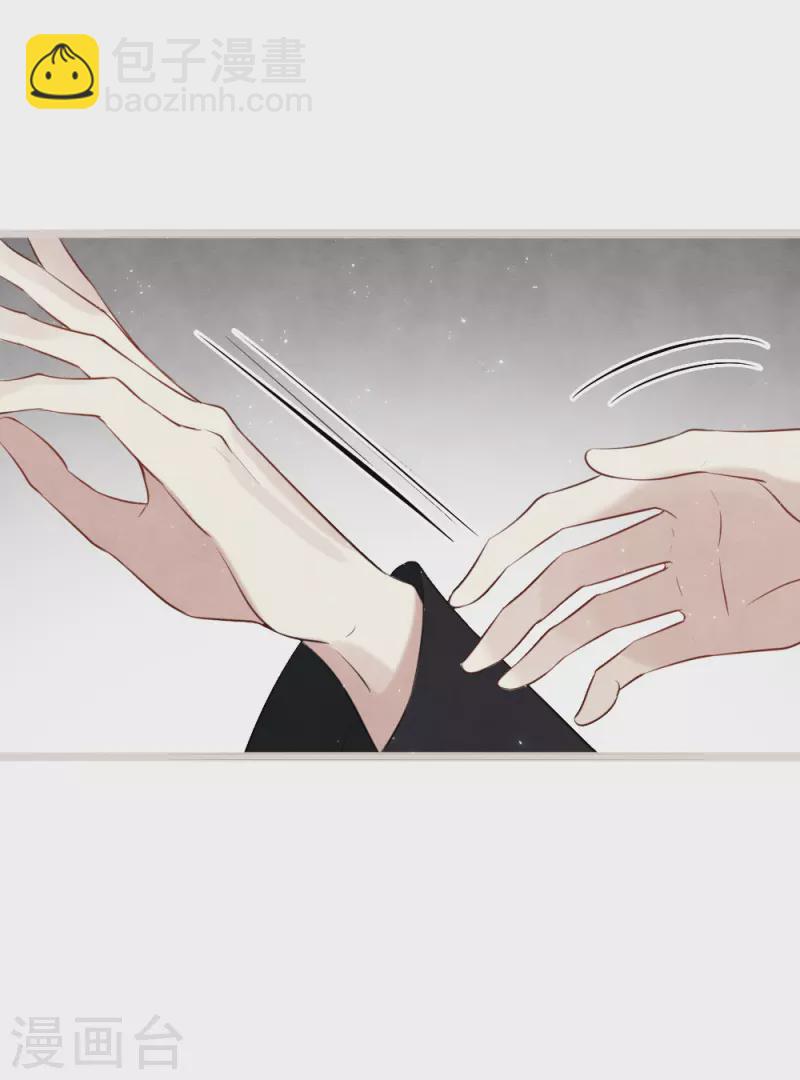 第2季19话1 回梦-第213话