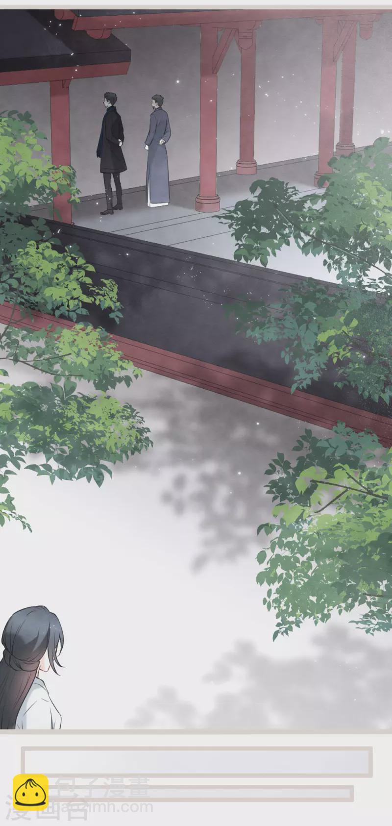 第2季19话1 回梦-第213话