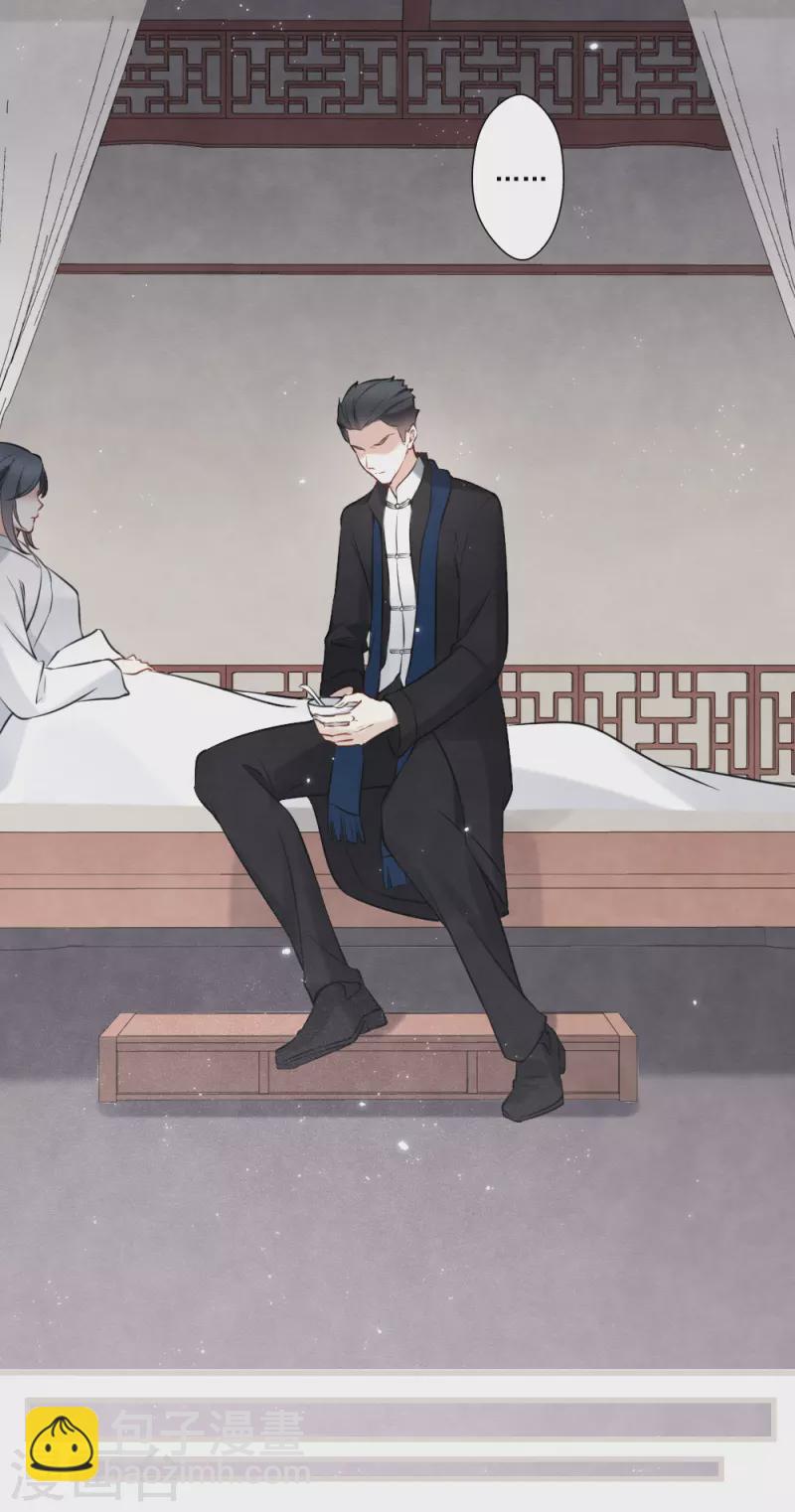 第2季19话1 回梦-第213话