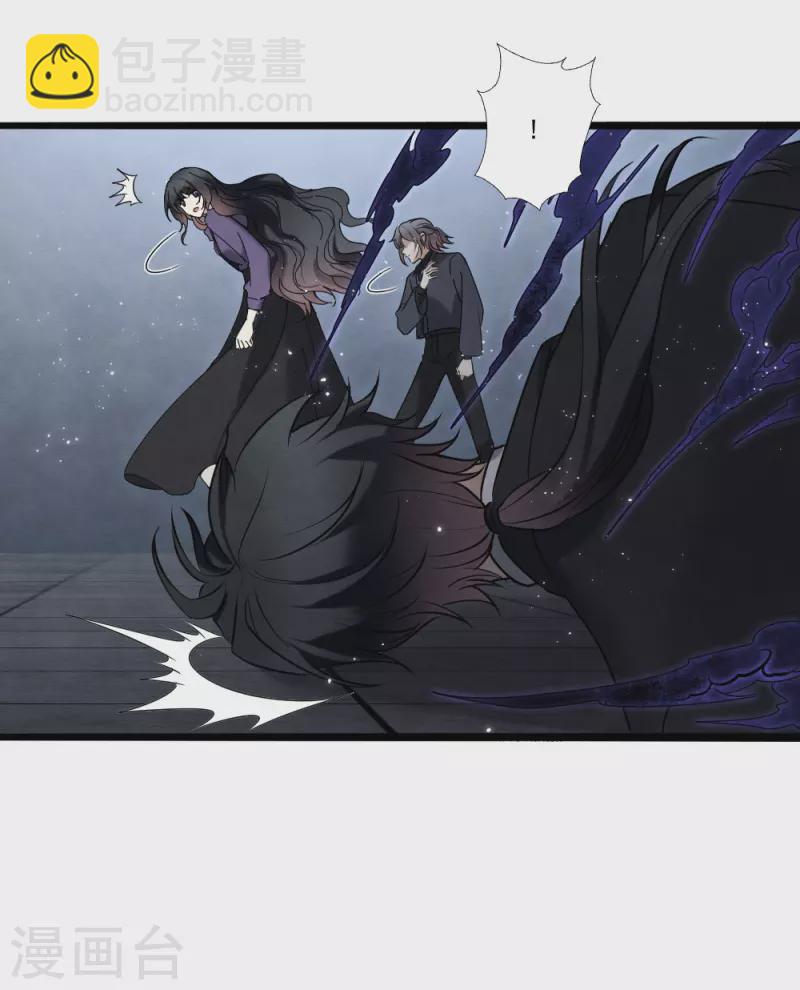 第2季19话1 回梦-第213话