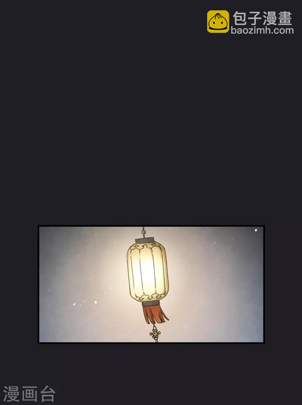 第10话1 附身-第23话