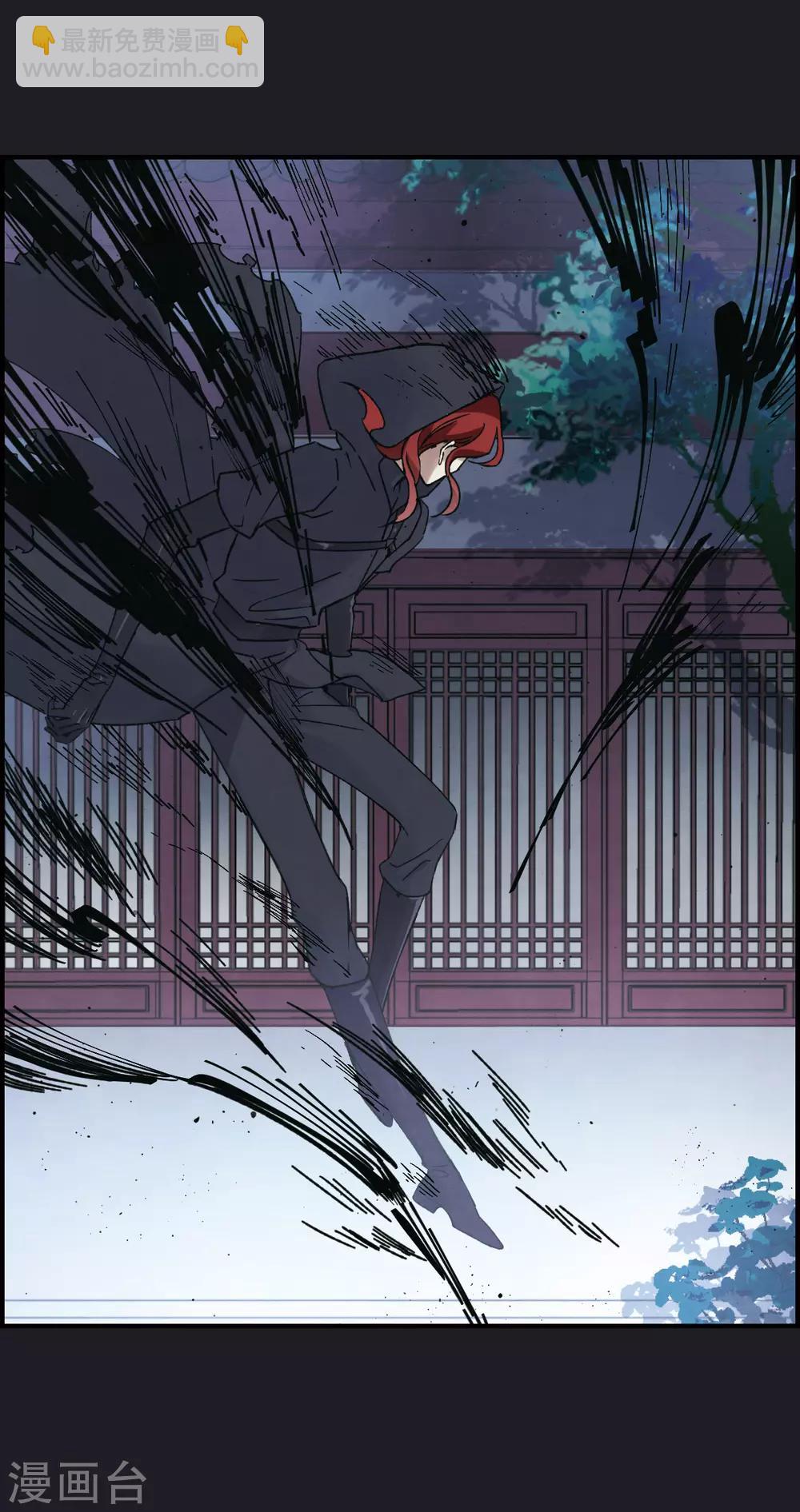 第10话1 附身-第23话