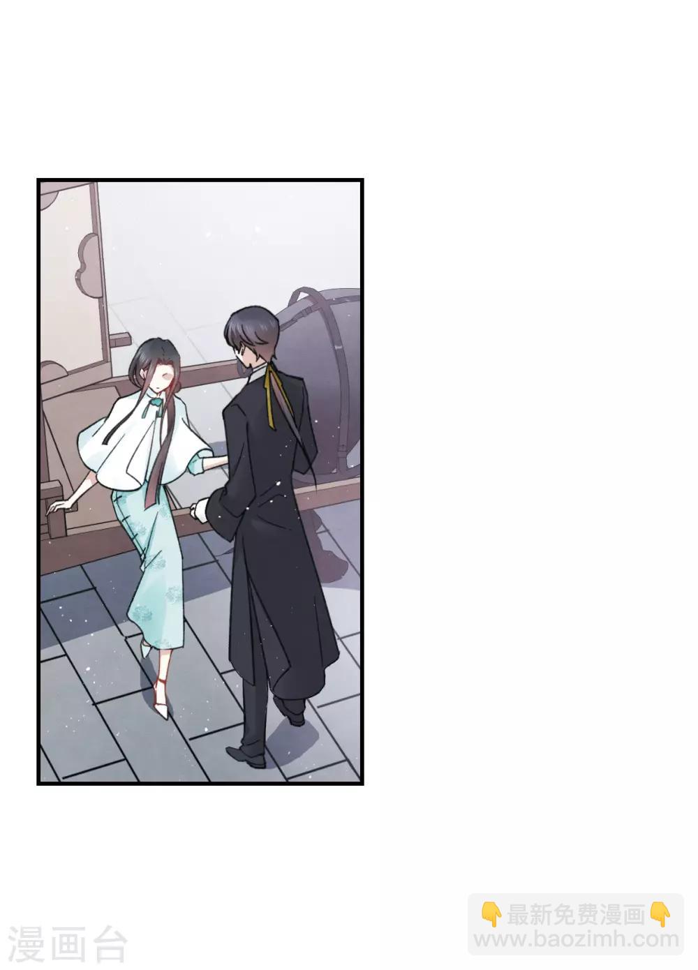 第11话1 别庄-第25话