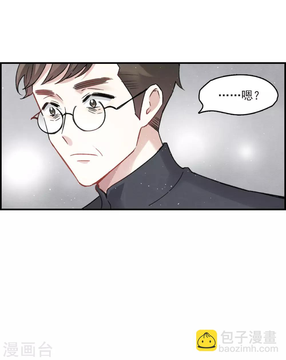 第11话1 别庄-第25话