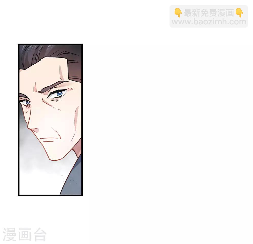 第11话1 别庄-第25话