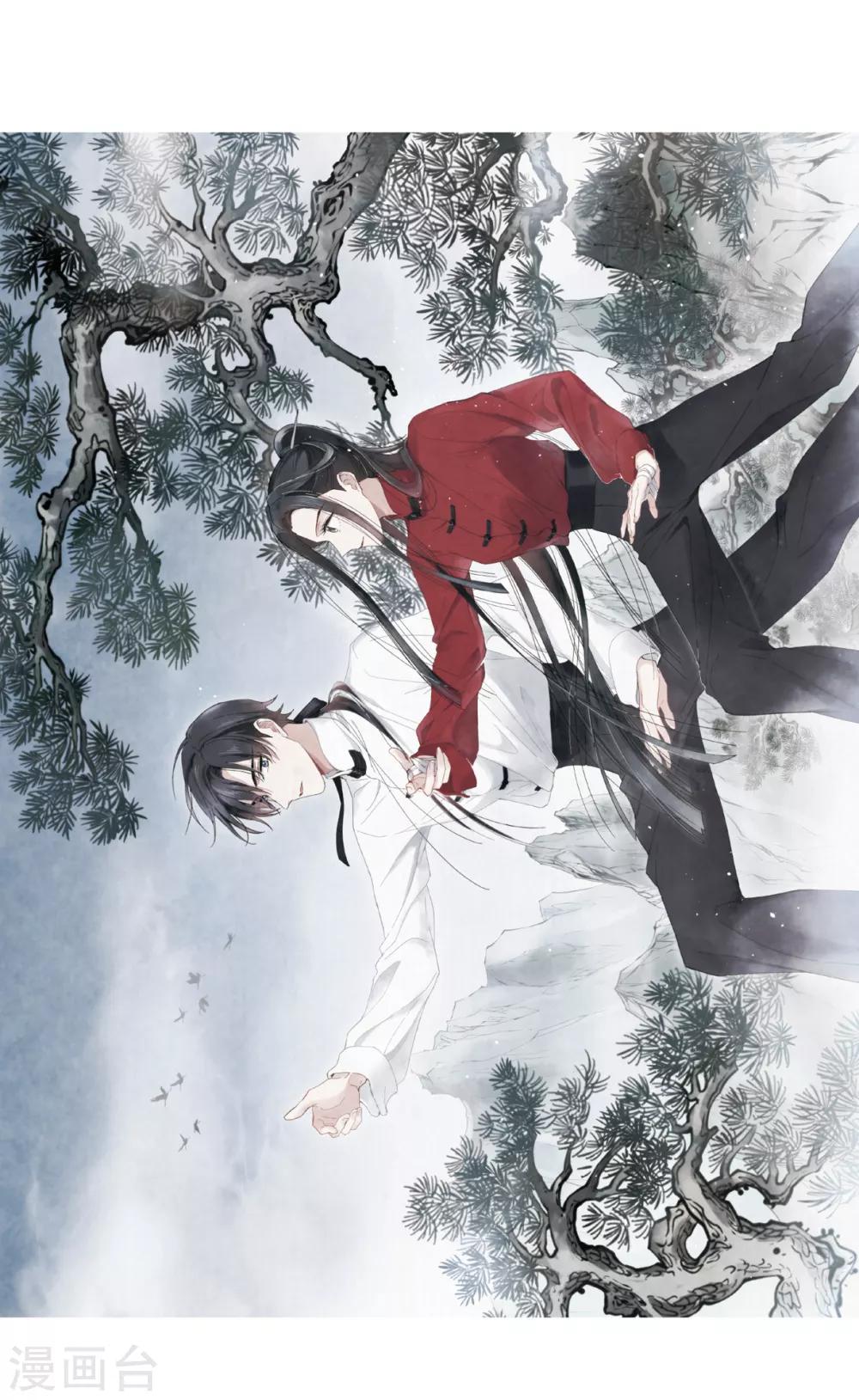 第12话1 修行-第27话