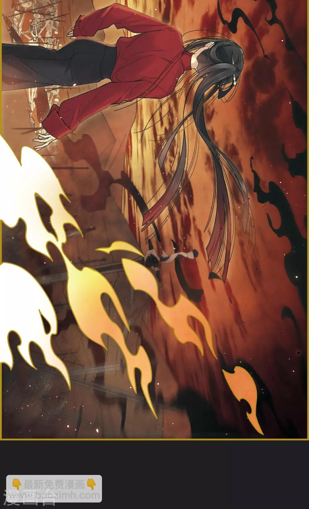 第12话1 修行-第27话