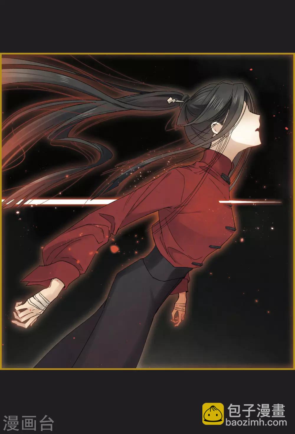 第12话1 修行-第27话