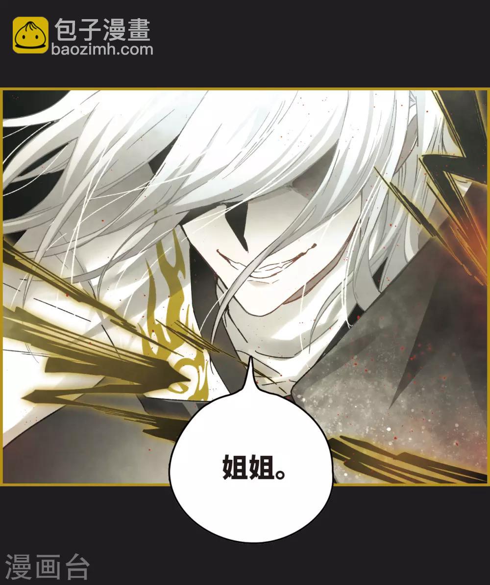 第12话1 修行-第27话