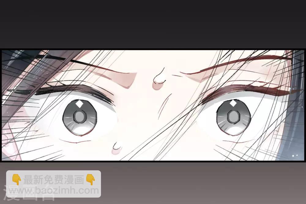 第12话1 修行-第27话