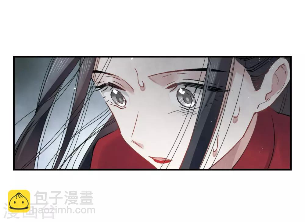 第12话1 修行-第27话