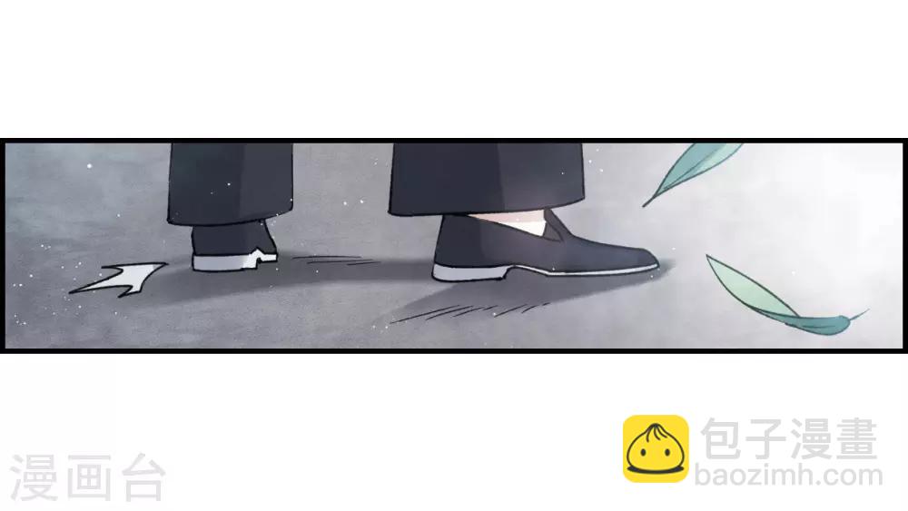 第12话1 修行-第27话