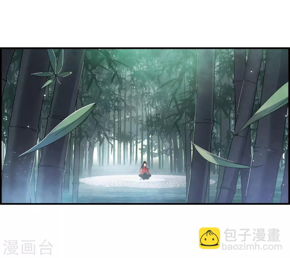 第12话1 修行-第27话