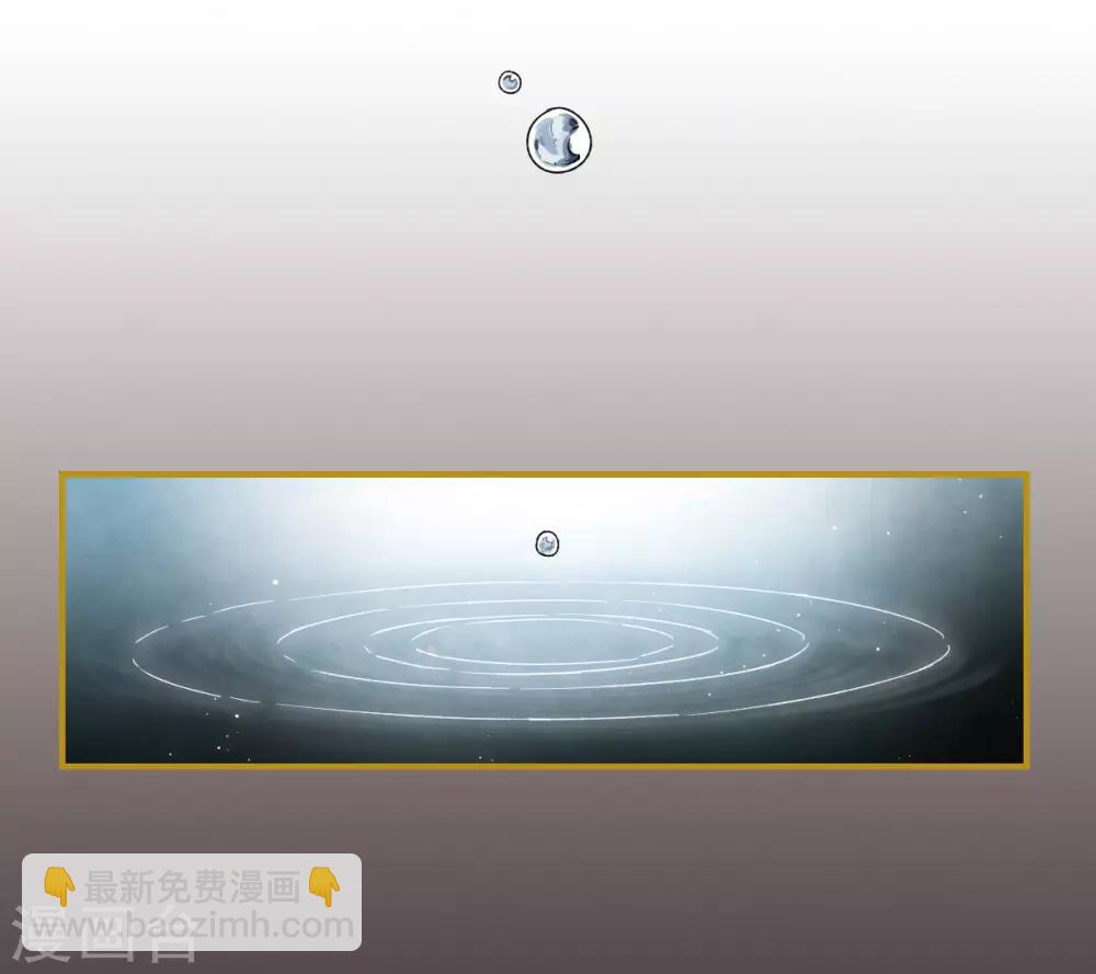 第12话1 修行-第27话