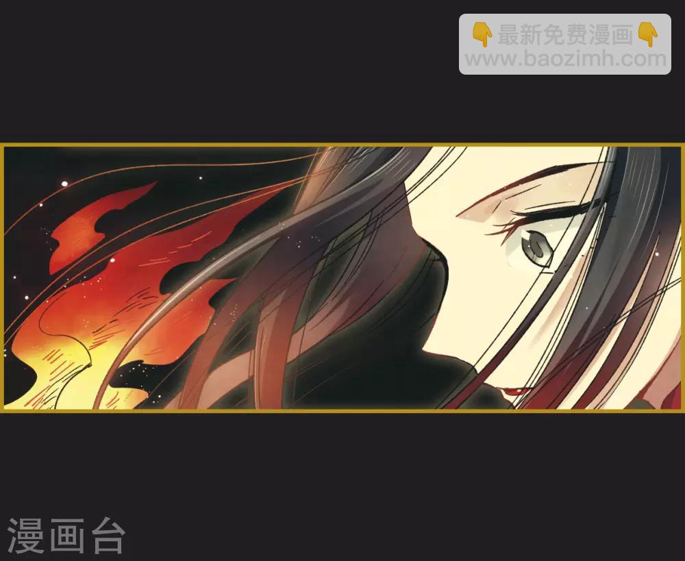 第12话1 修行-第27话