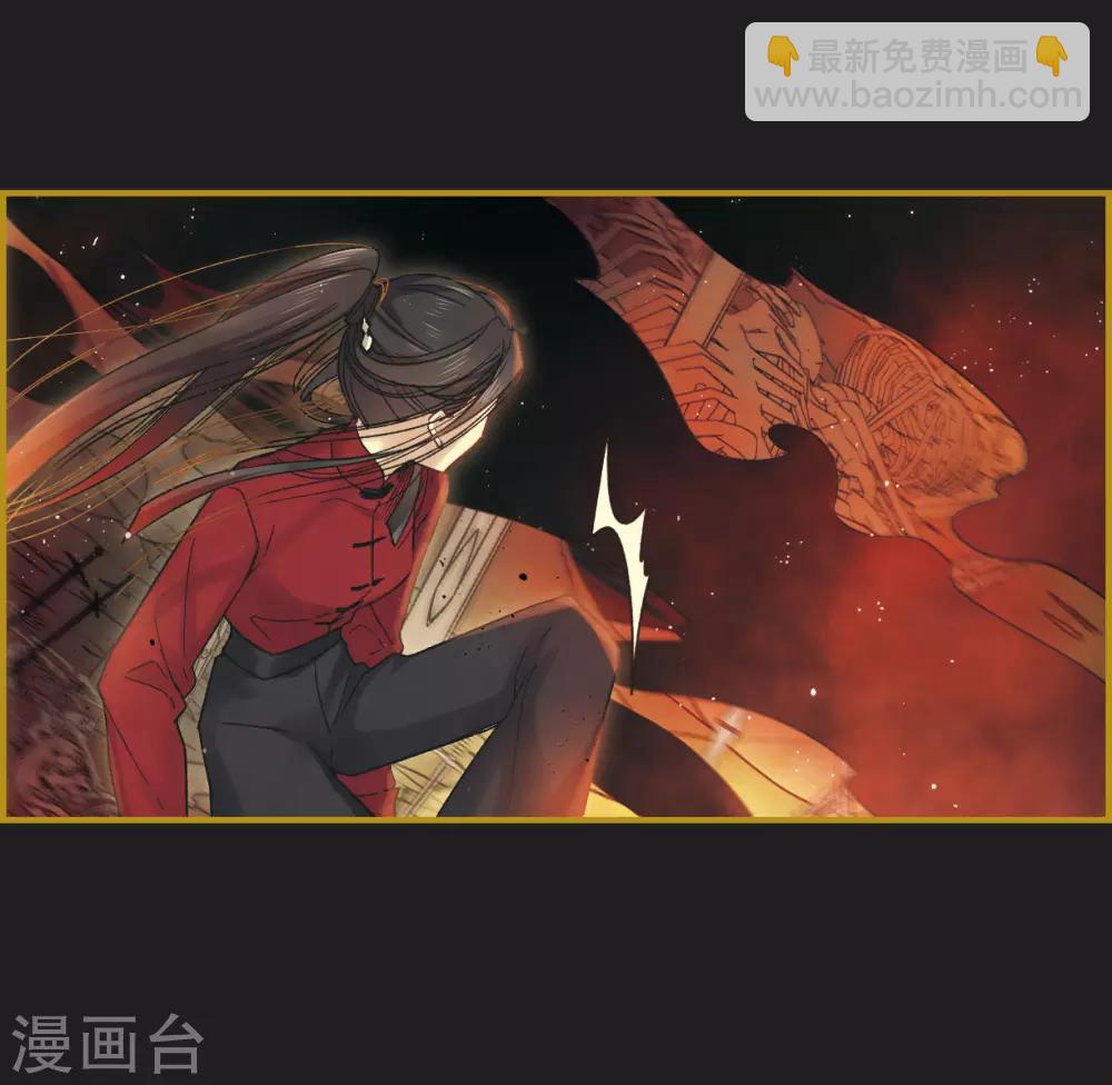 第12话1 修行-第27话