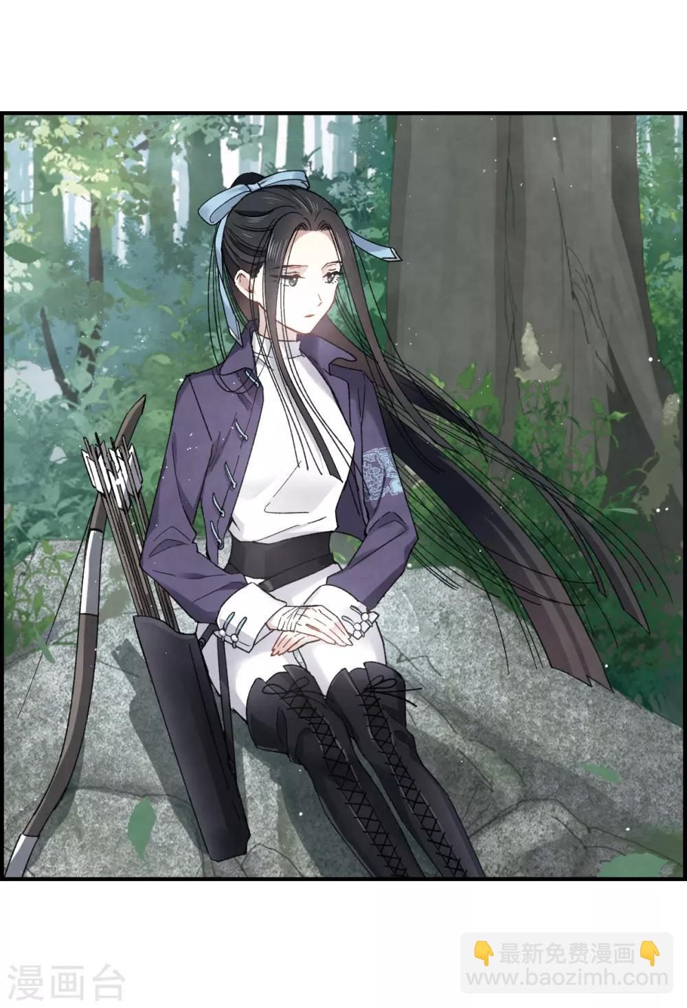 第13话1 狩猎-第29话