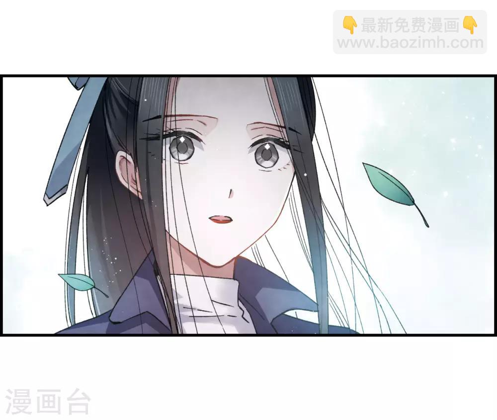 第13话1 狩猎-第29话