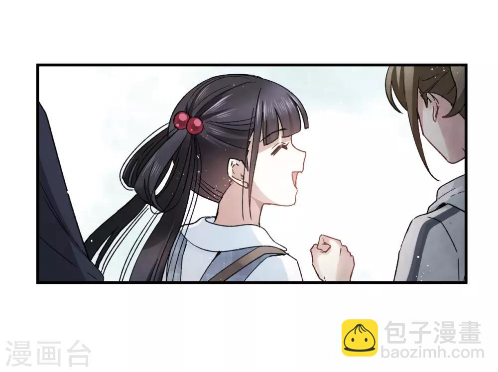 第13话1 狩猎-第29话