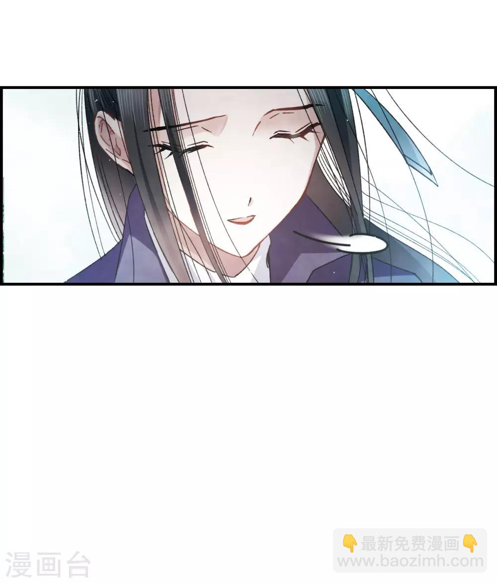 第13话1 狩猎-第29话