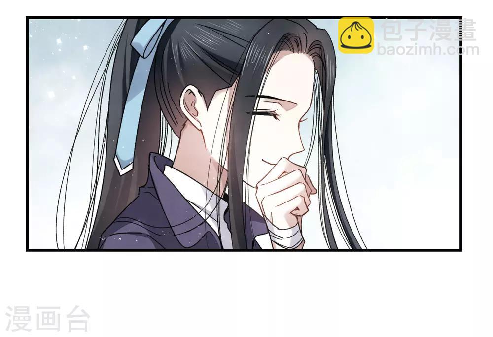 第13话1 狩猎-第29话