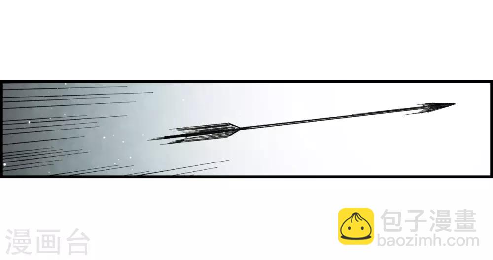 第13话1 狩猎-第29话