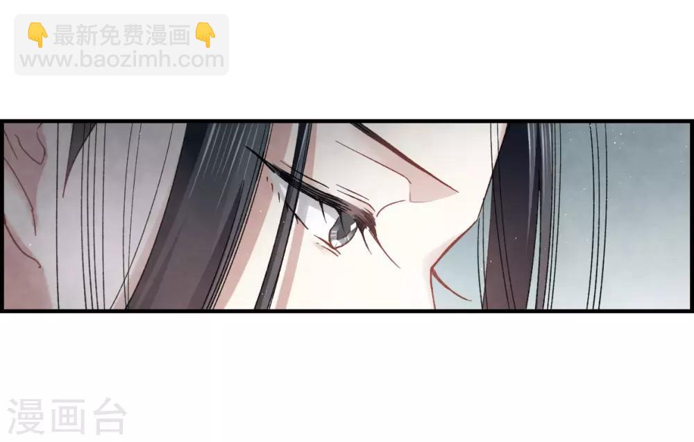 第14话2 魔物-第33话