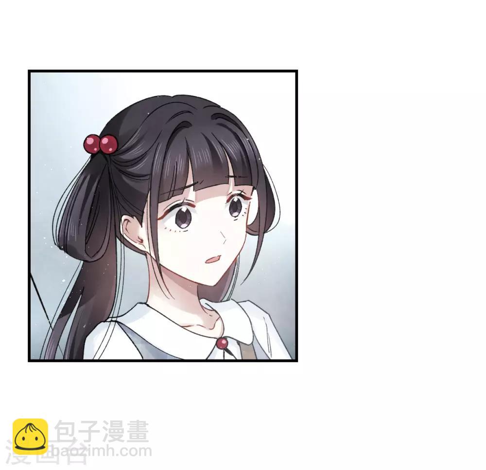 第14话2 魔物-第33话