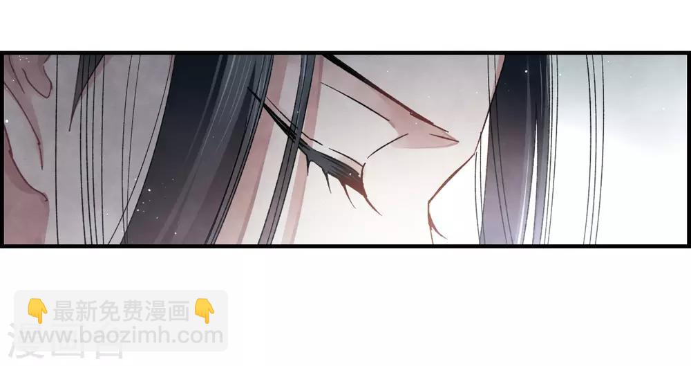 第14话2 魔物-第33话