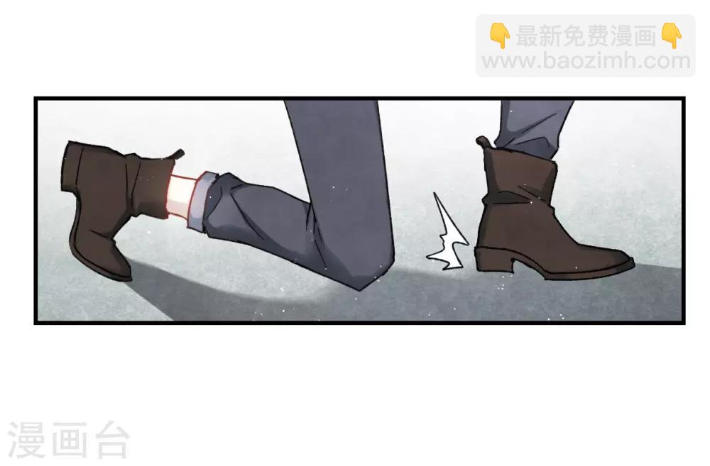 第14话2 魔物-第33话