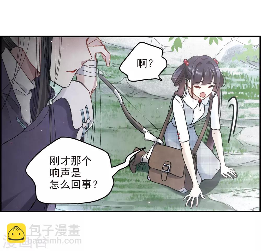 第15话2 狙击-第35话