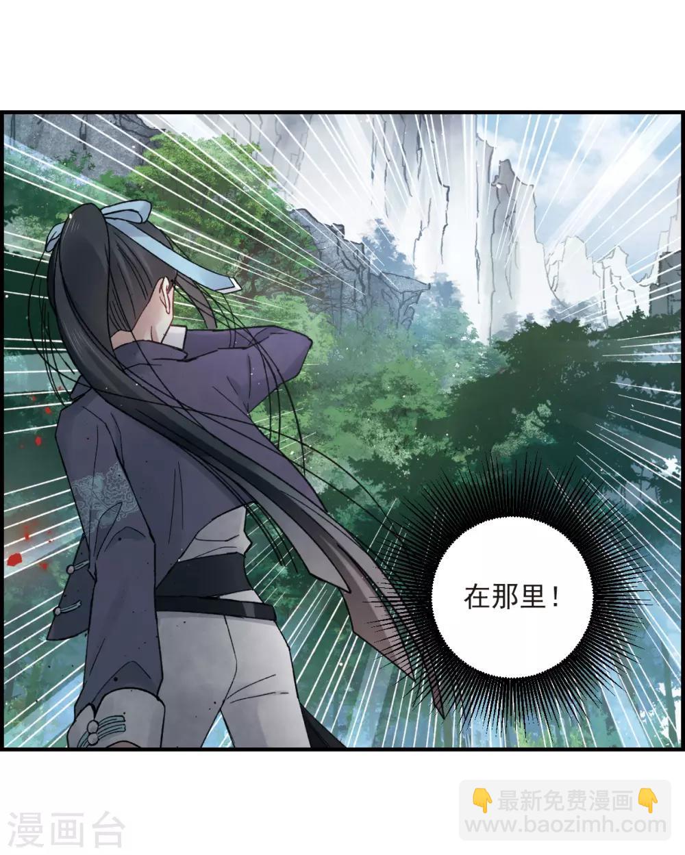 第15话2 狙击-第35话