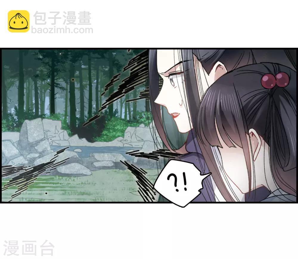 第15话2 狙击-第35话