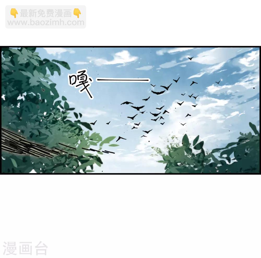 第15话2 狙击-第35话