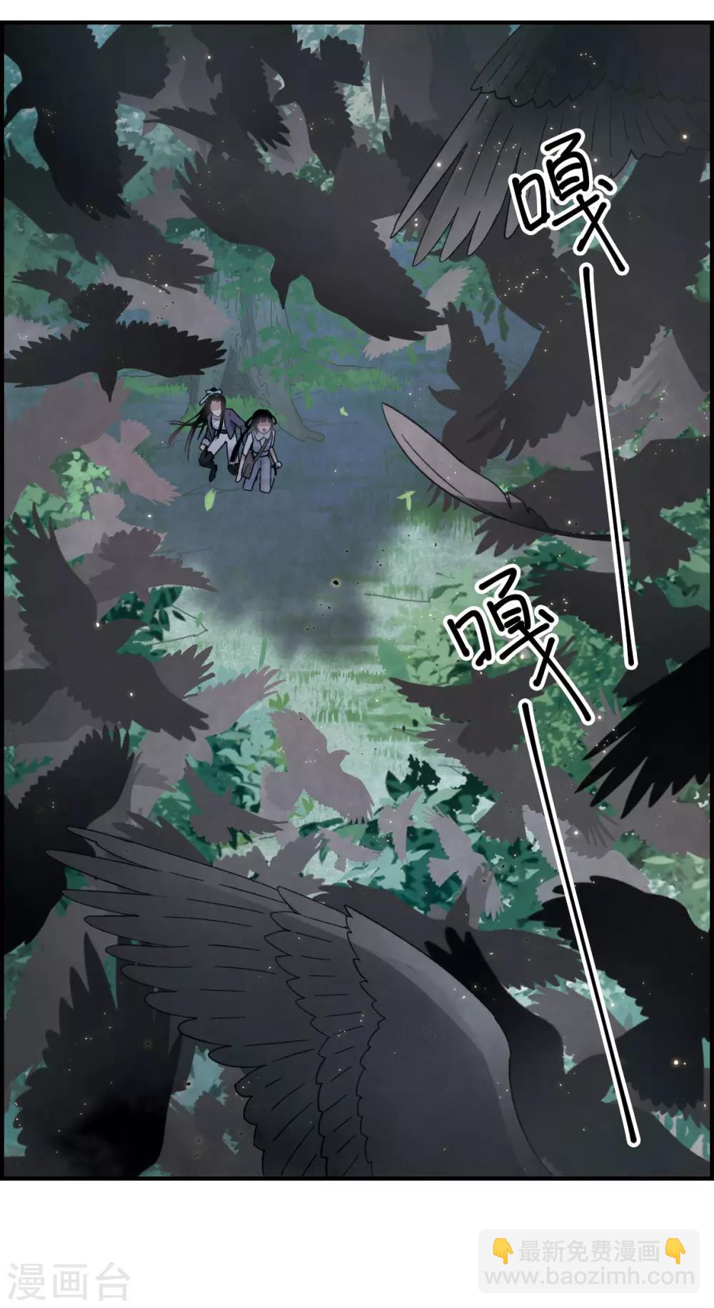 第15话2 狙击-第35话