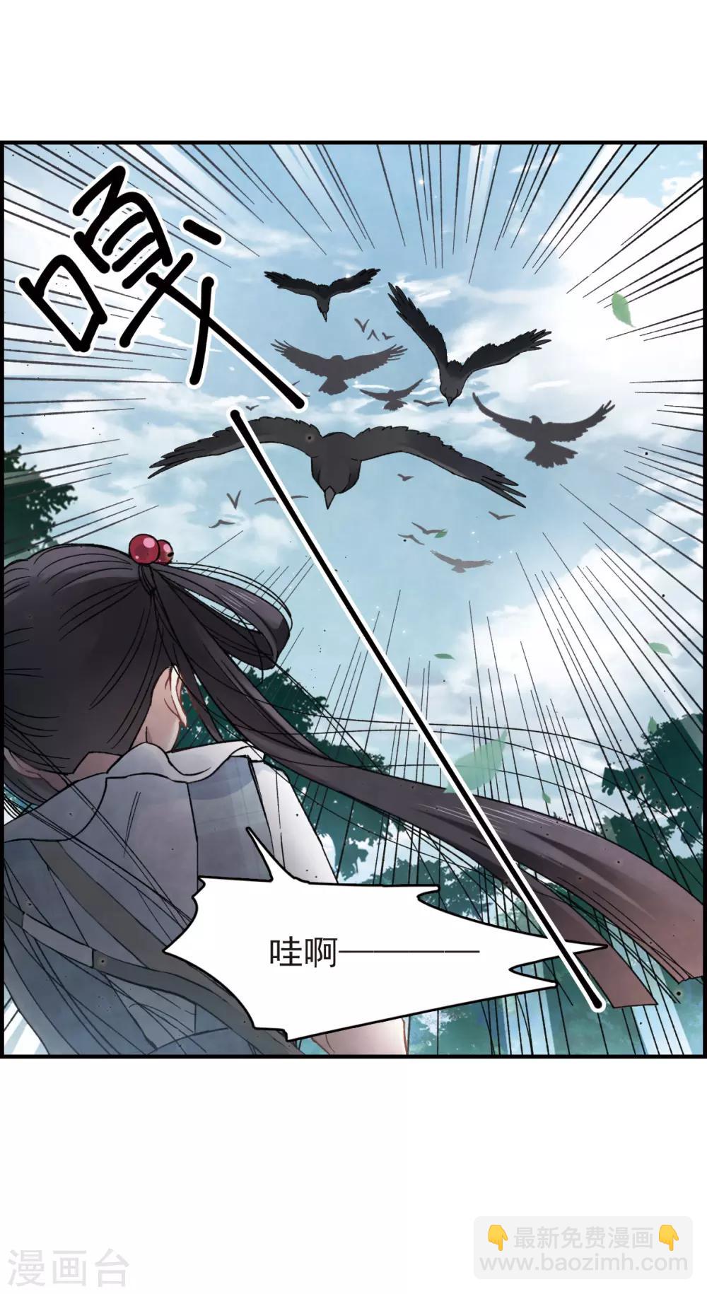 第15话2 狙击-第35话