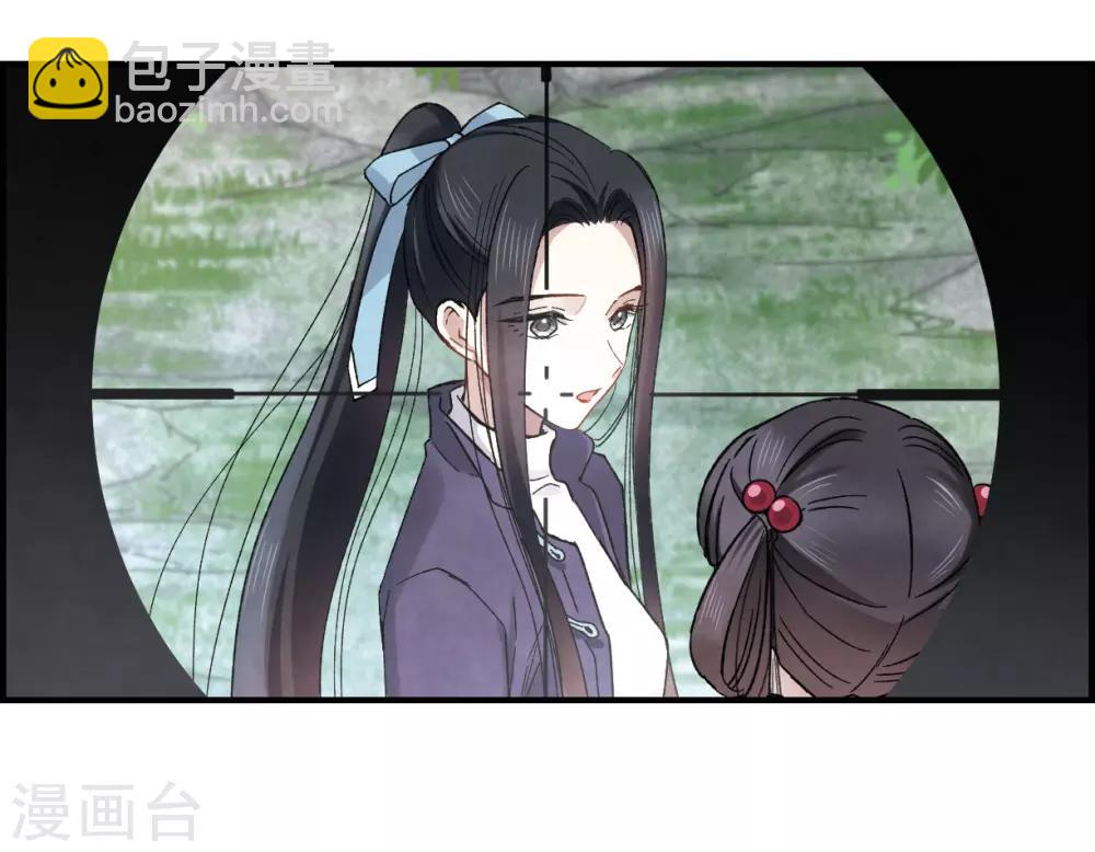 第15话2 狙击-第35话