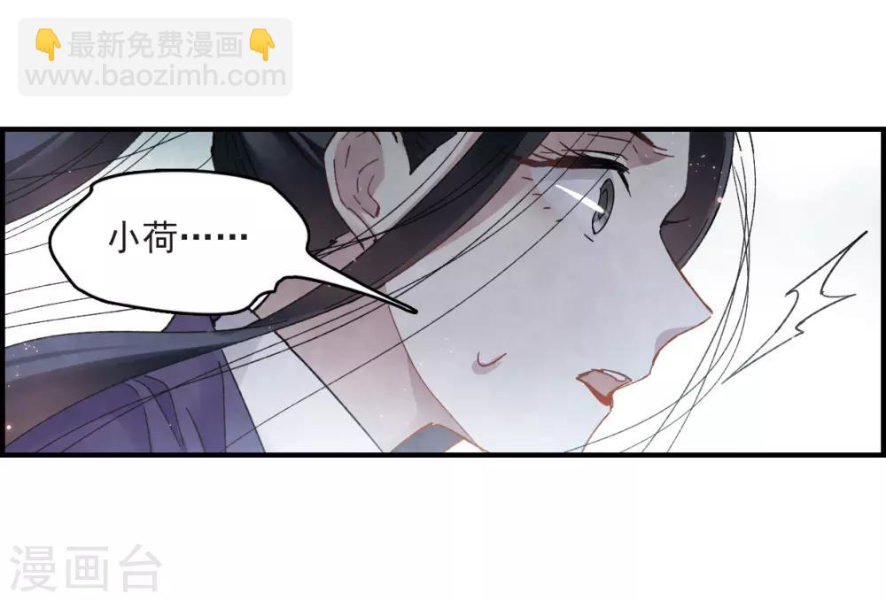 第15话2 狙击-第35话